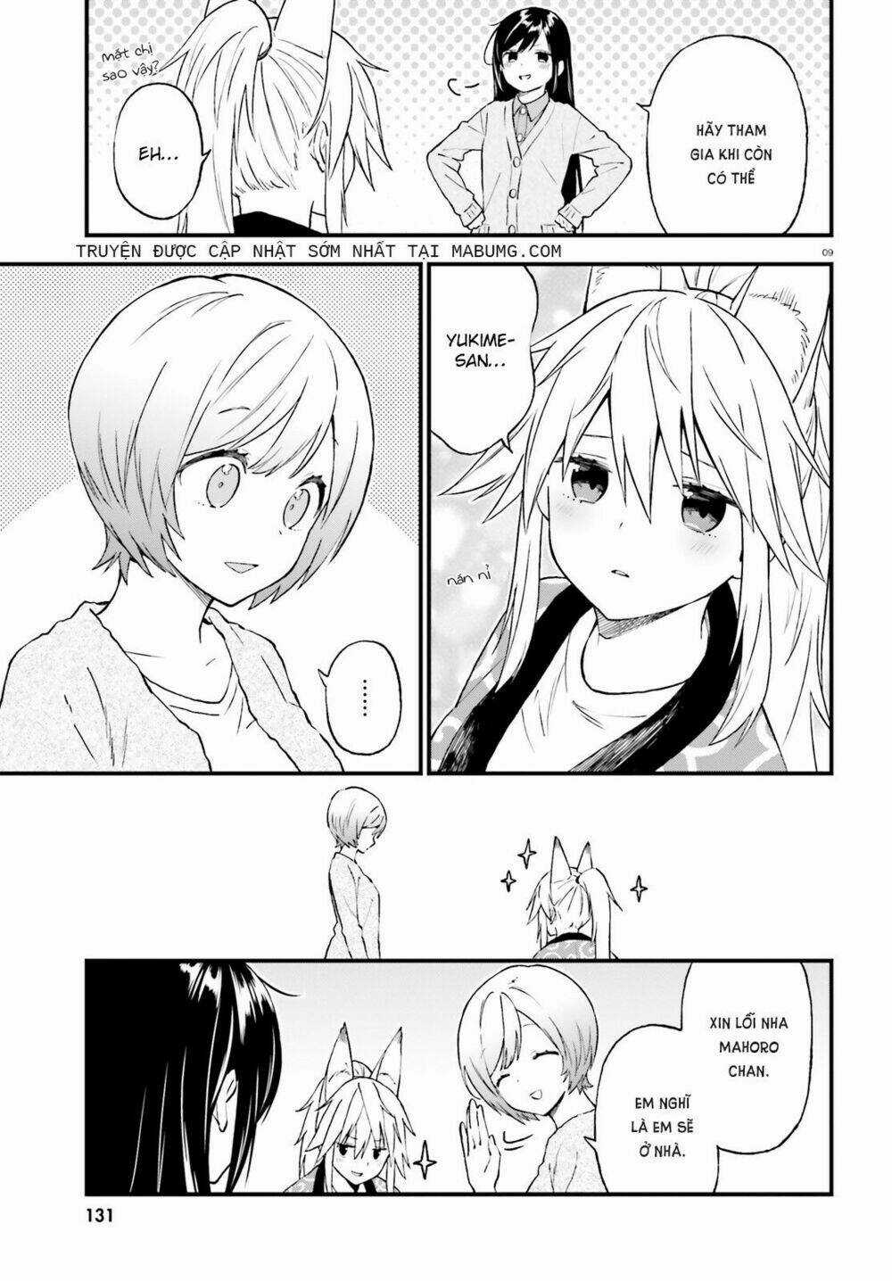 Ayakashiko - Chapter 40 - Trang 10