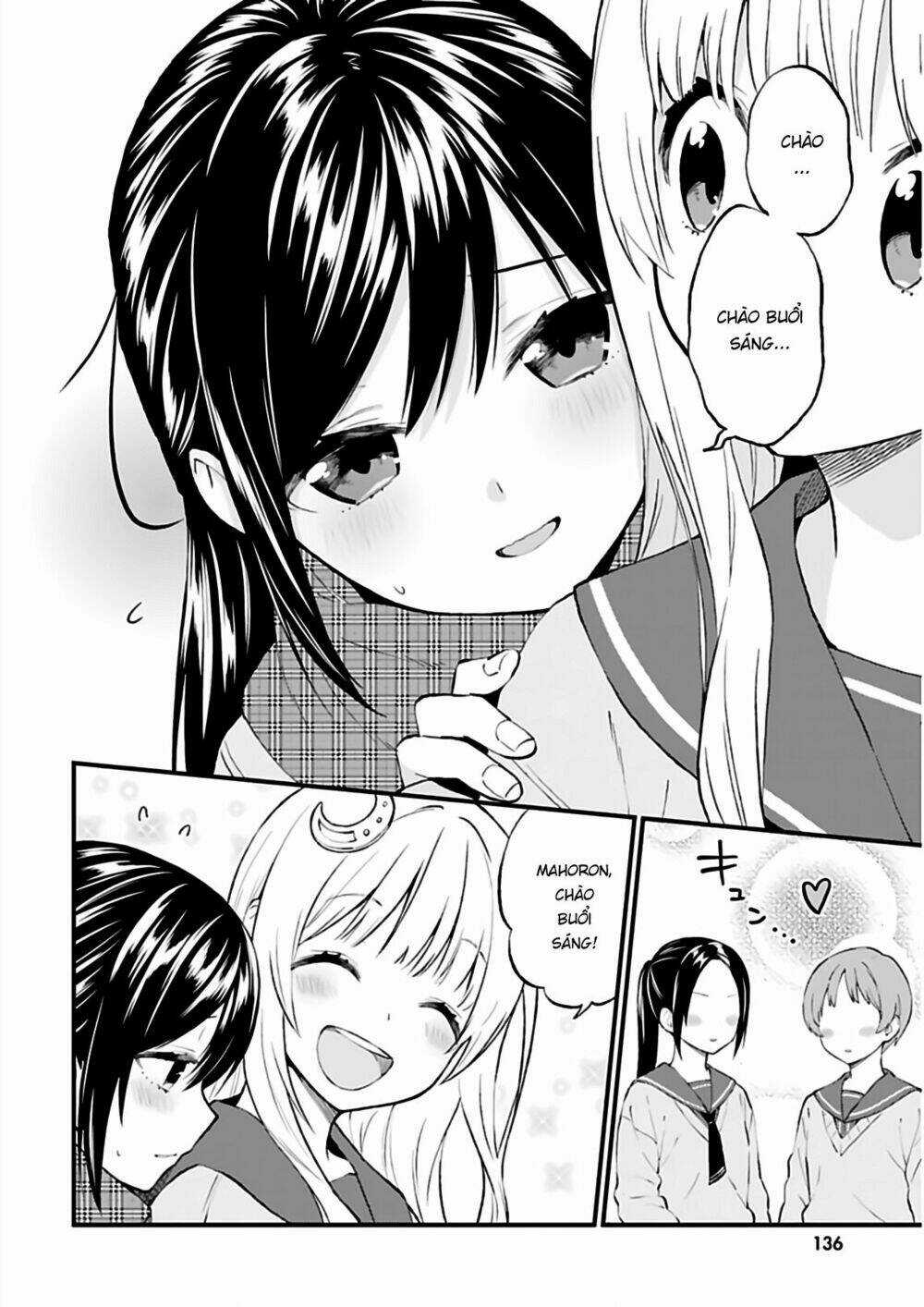 Ayakashiko - Chapter 41 - Trang 12