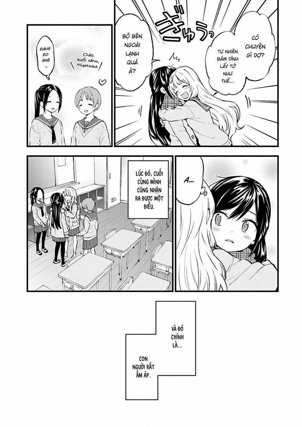 Ayakashiko - Chapter 41 - Trang 13