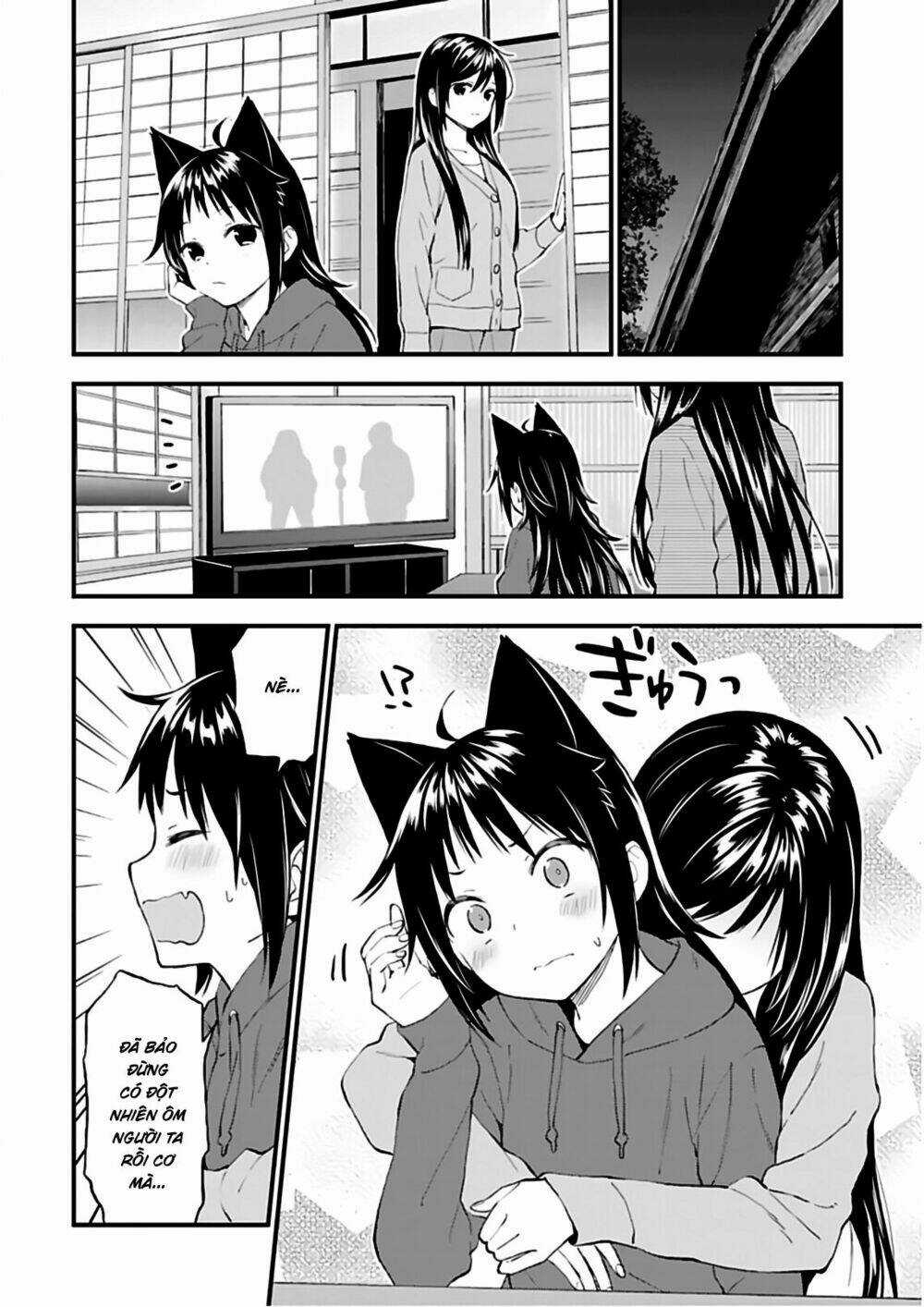 Ayakashiko - Chapter 41 - Trang 14