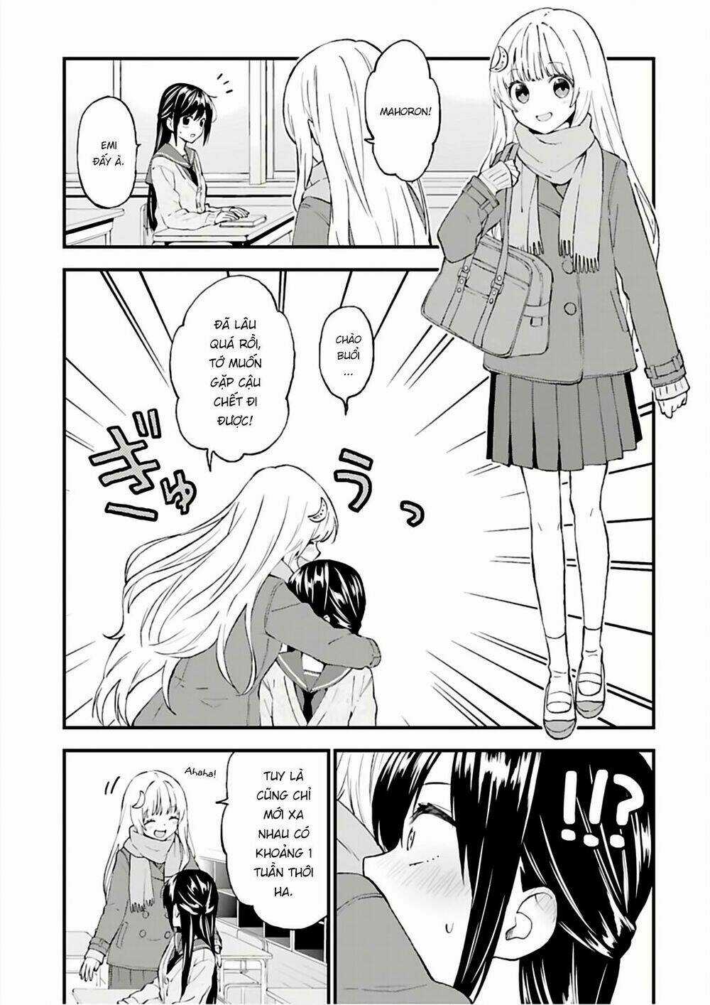 Ayakashiko - Chapter 41 - Trang 3