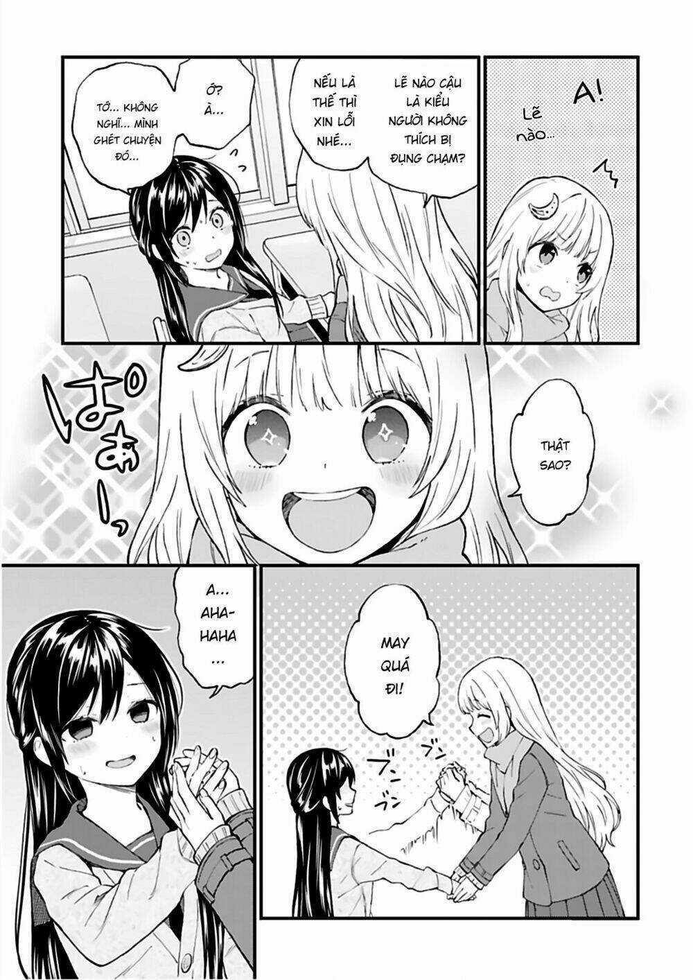 Ayakashiko - Chapter 41 - Trang 5