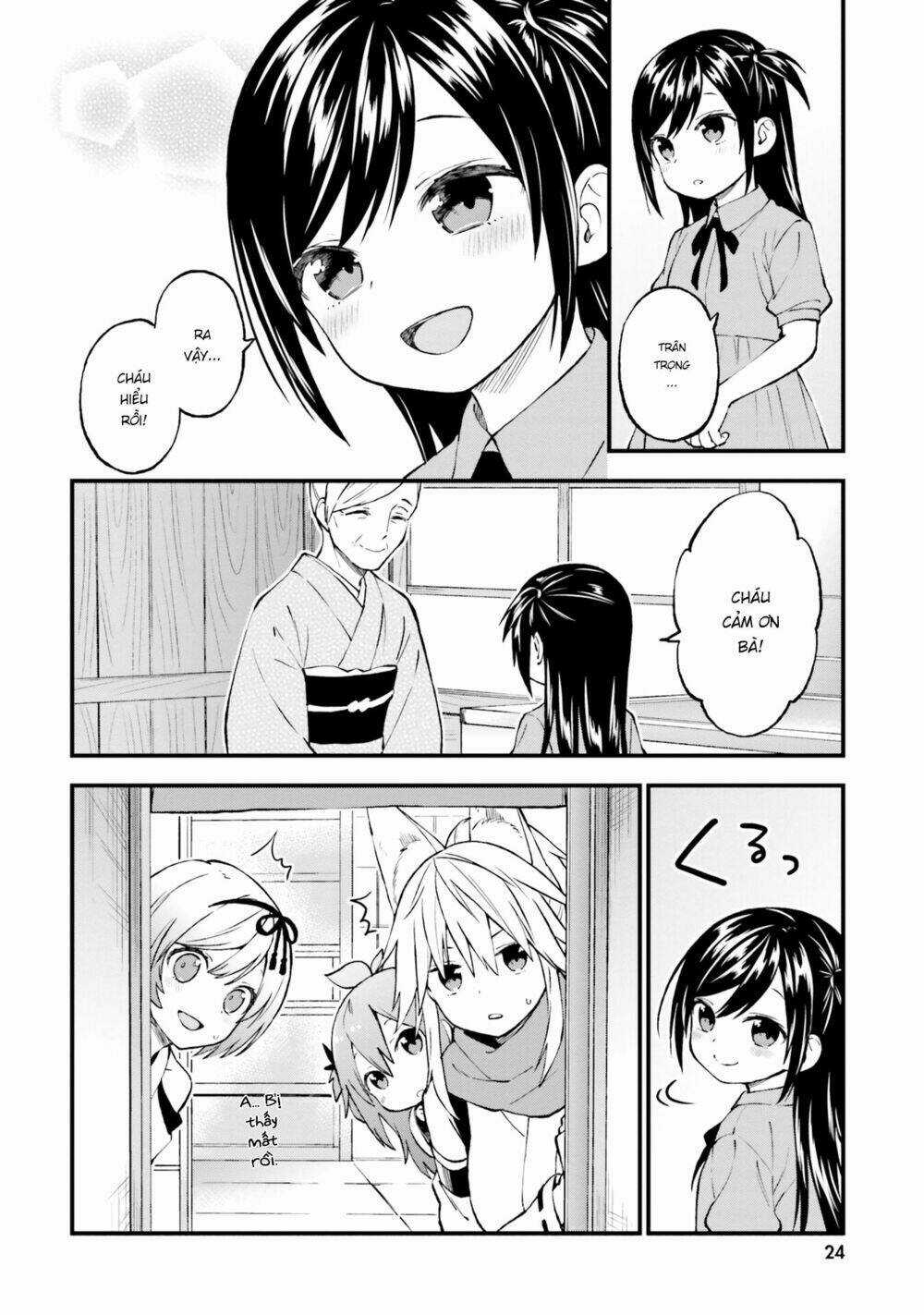 Ayakashiko - Chapter 42 - Trang 16