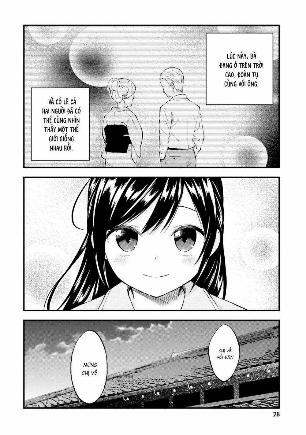 Ayakashiko - Chapter 42 - Trang 20