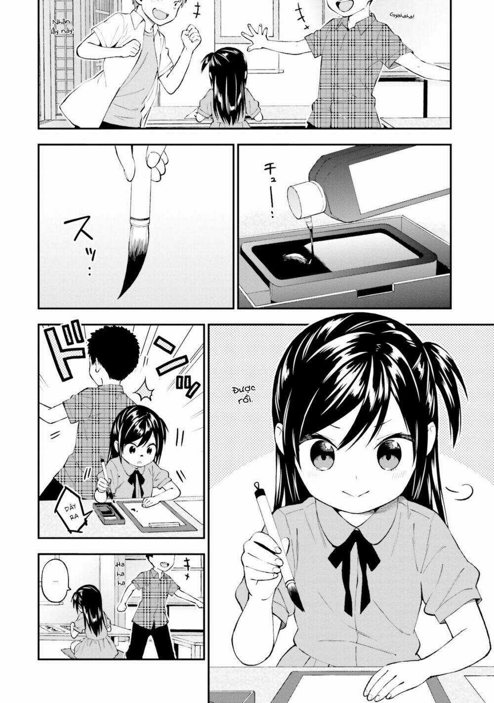 Ayakashiko - Chapter 42 - Trang 4