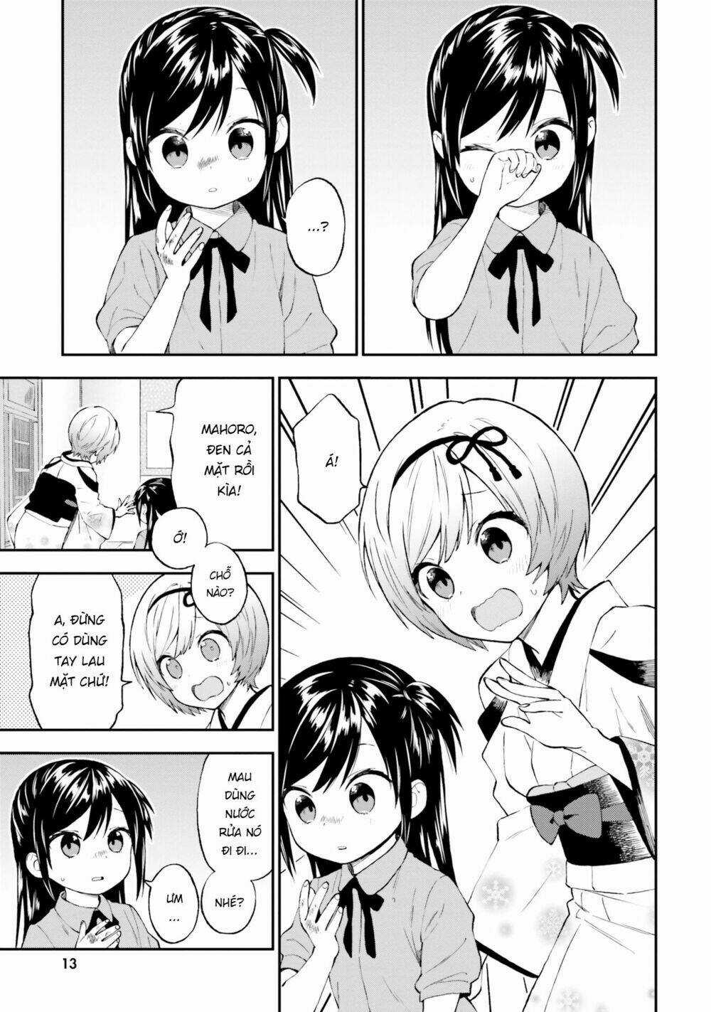 Ayakashiko - Chapter 42 - Trang 5