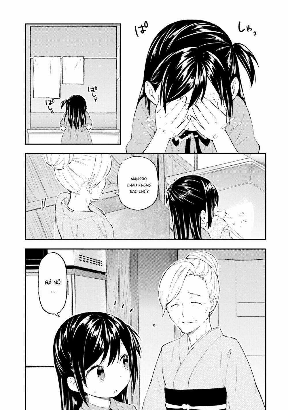 Ayakashiko - Chapter 42 - Trang 7