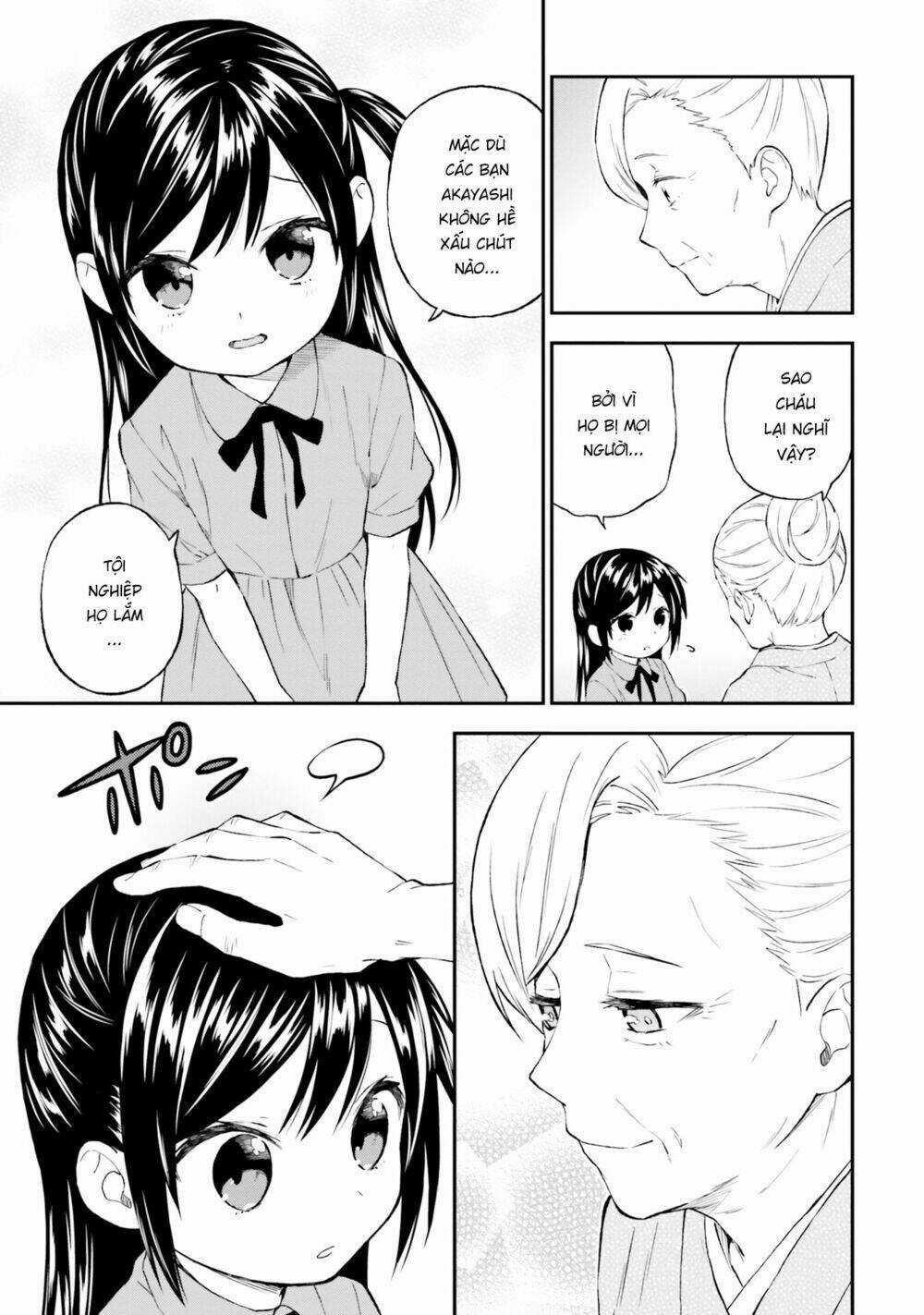 Ayakashiko - Chapter 42 - Trang 9