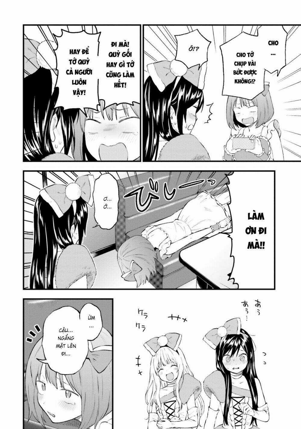 Ayakashiko - Chapter 43 - Trang 16