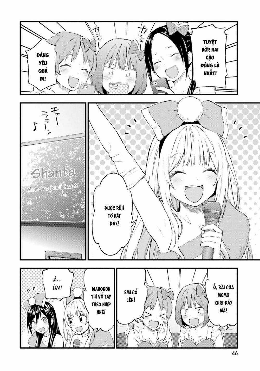 Ayakashiko - Chapter 43 - Trang 18