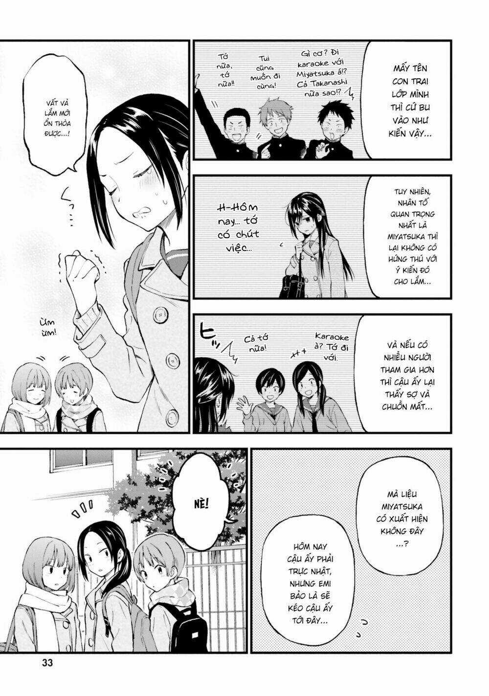 Ayakashiko - Chapter 43 - Trang 5