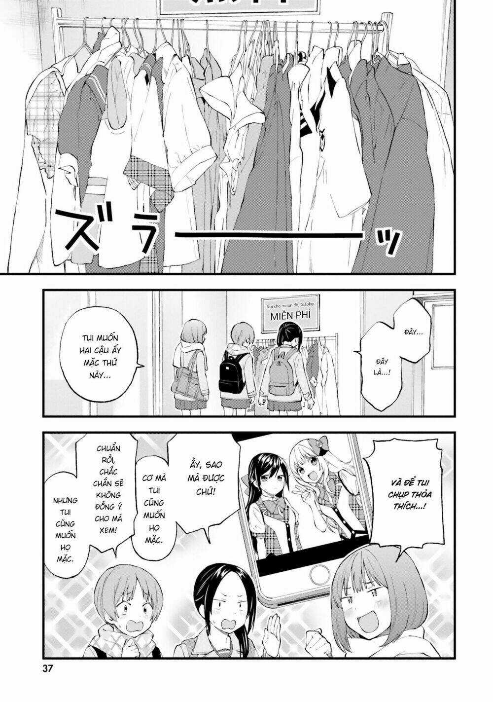 Ayakashiko - Chapter 43 - Trang 9