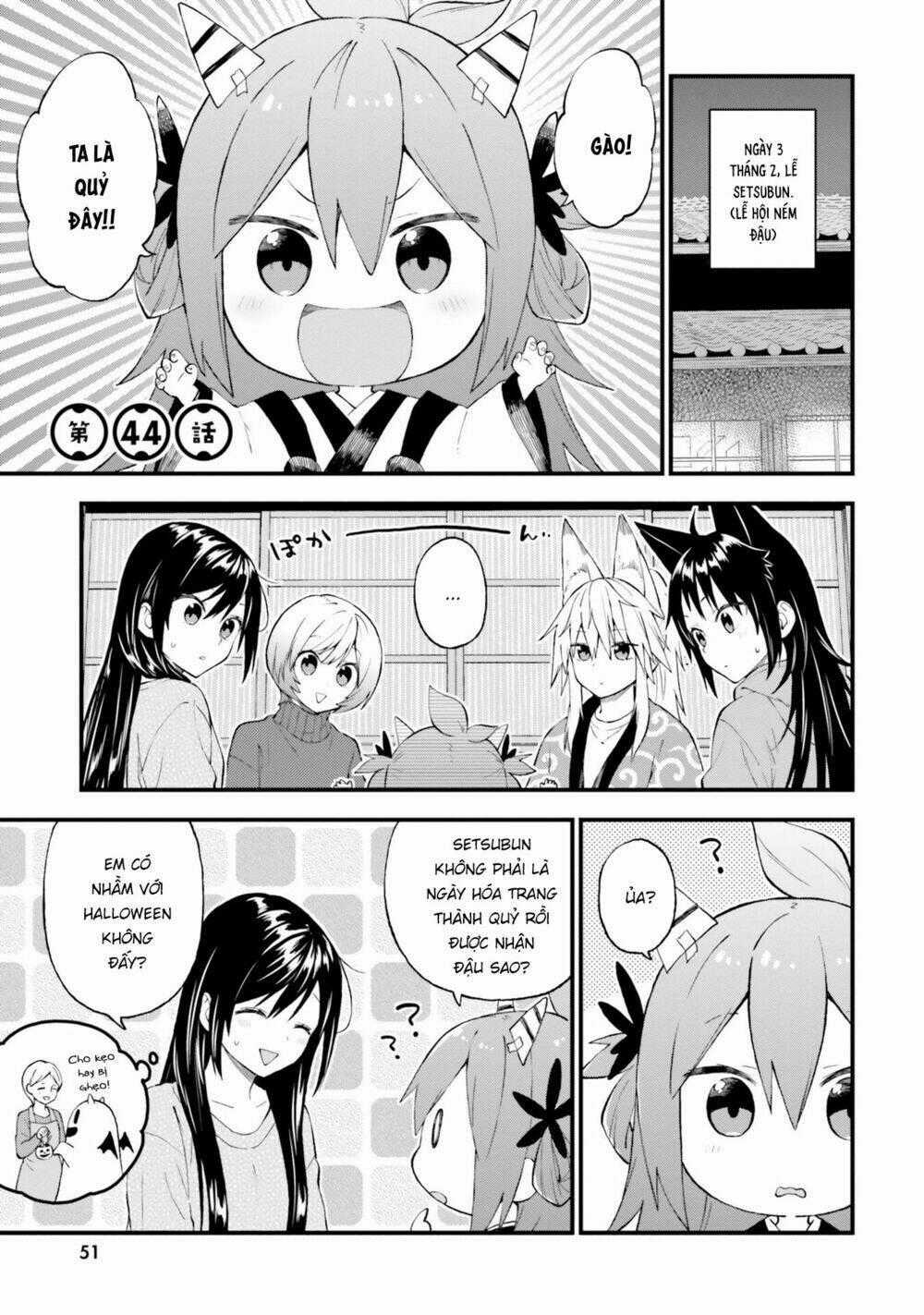 Ayakashiko - Chapter 44 - Trang 1