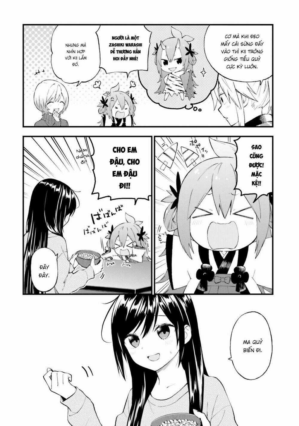 Ayakashiko - Chapter 44 - Trang 2