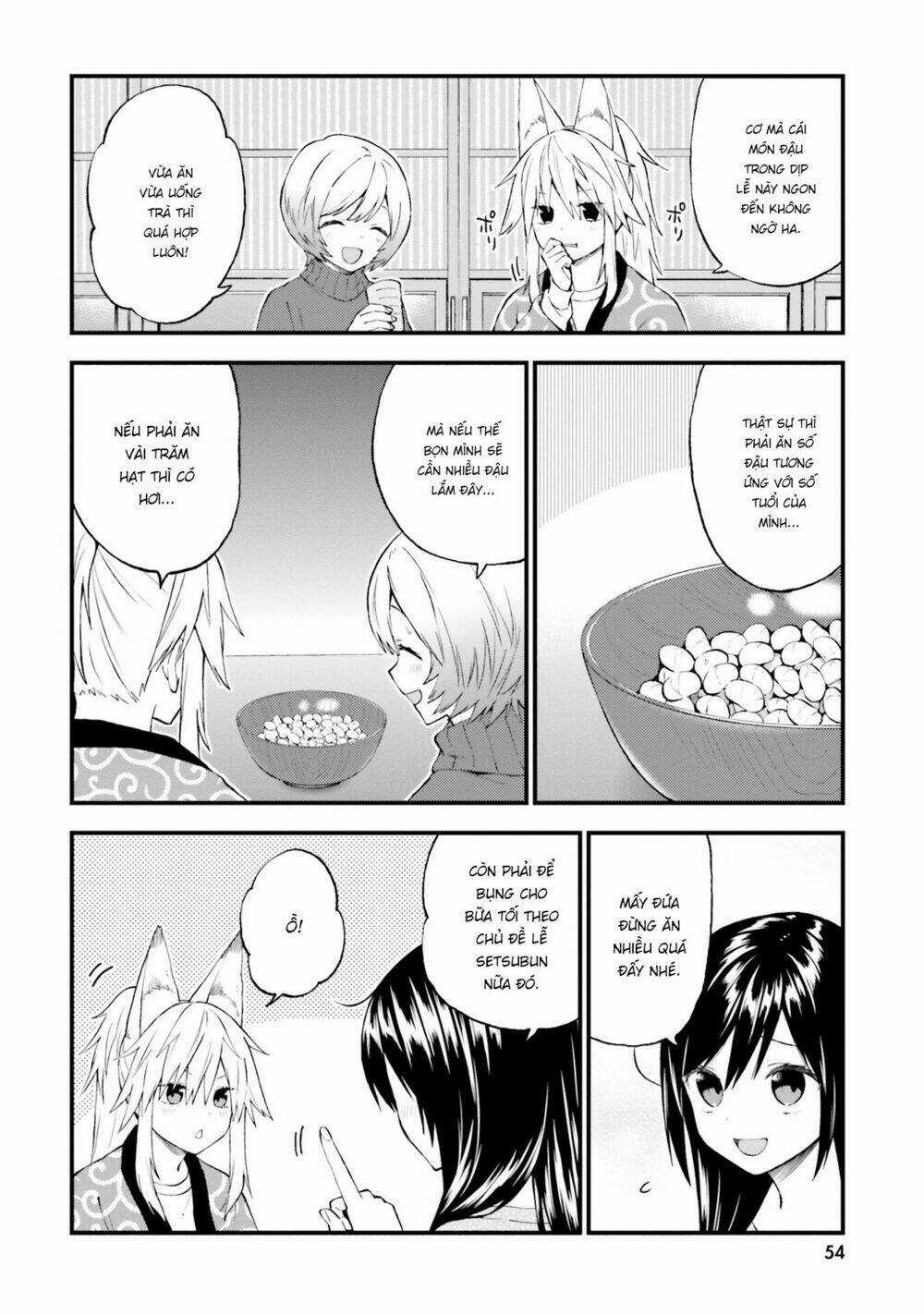Ayakashiko - Chapter 44 - Trang 4