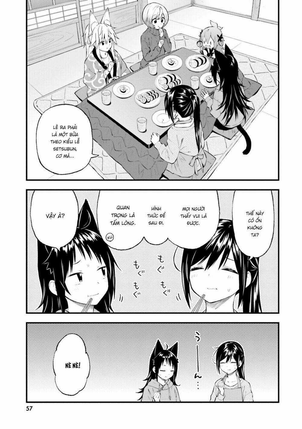 Ayakashiko - Chapter 44 - Trang 7