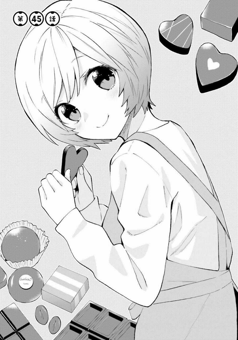 Ayakashiko - Chapter 45 - Trang 1