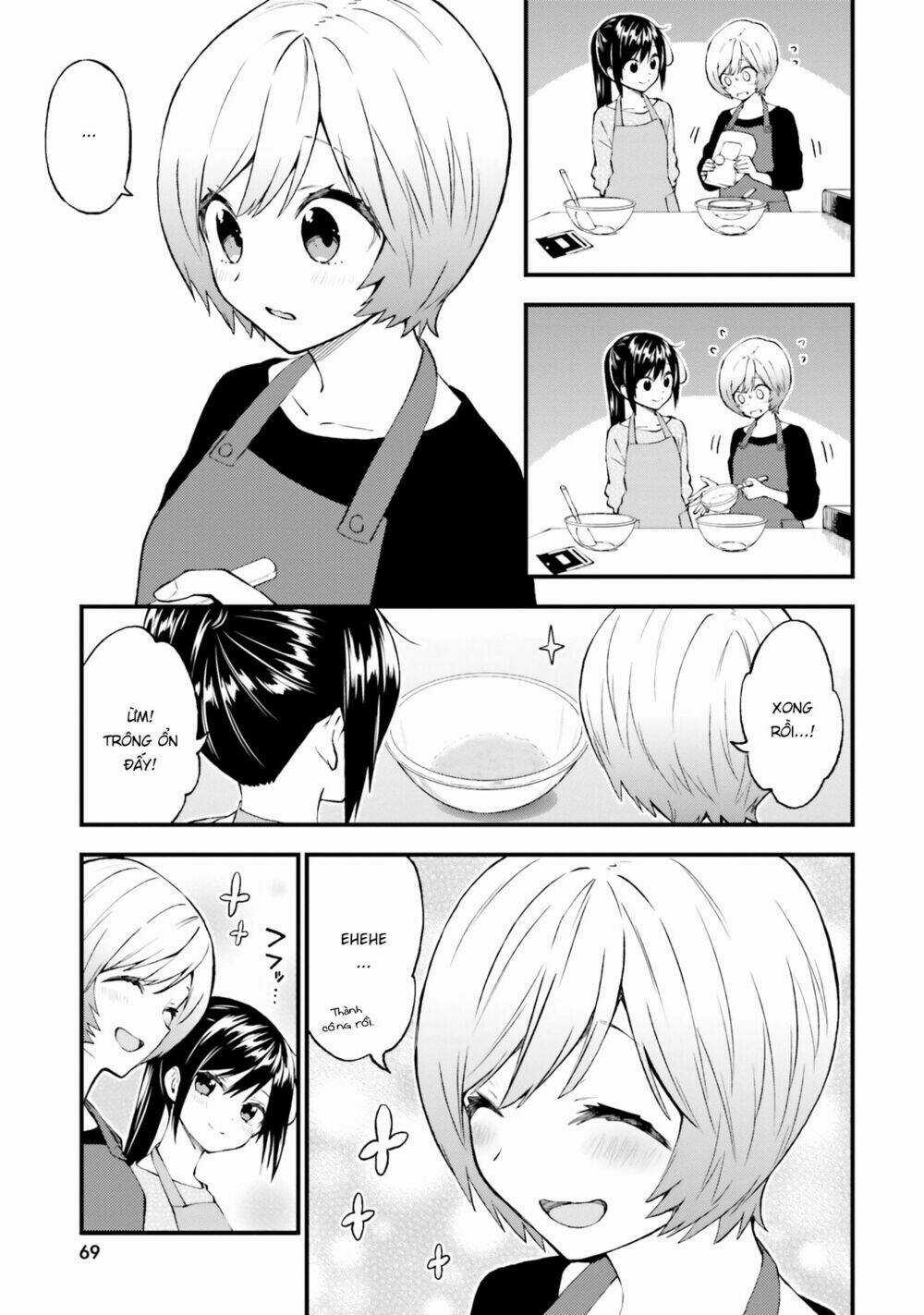 Ayakashiko - Chapter 45 - Trang 11