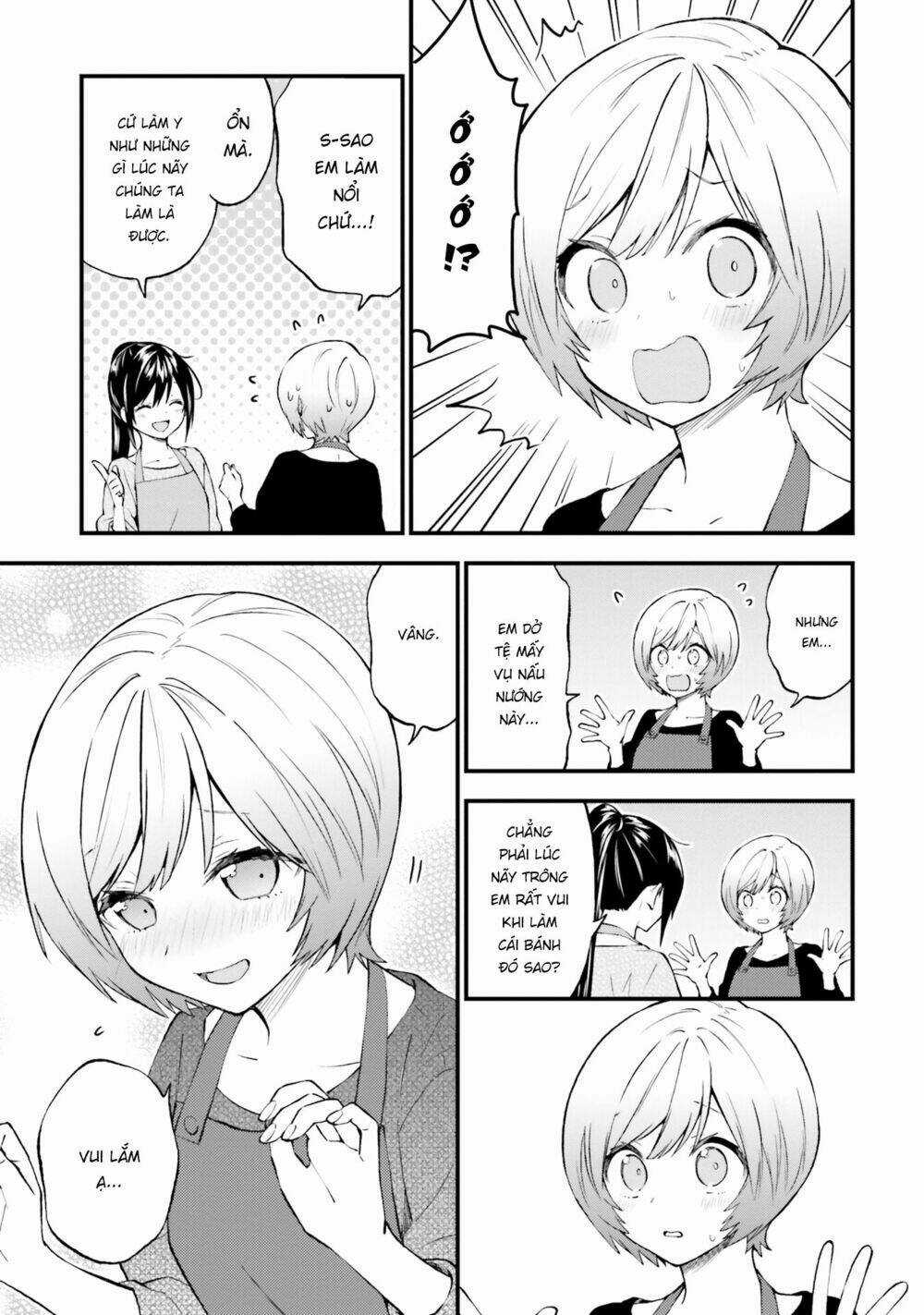 Ayakashiko - Chapter 45 - Trang 15