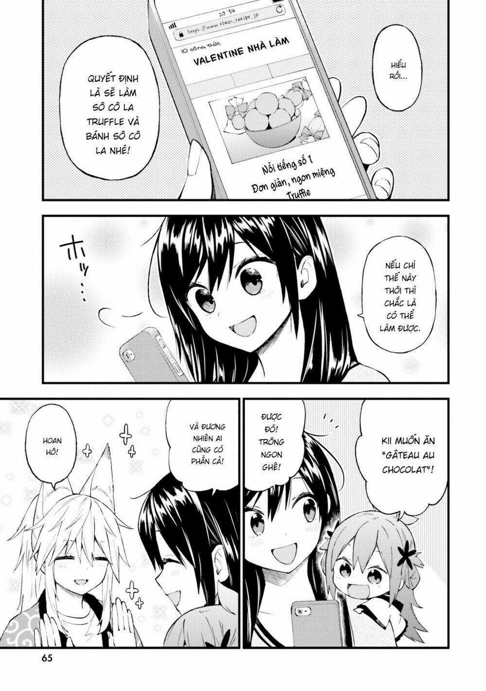 Ayakashiko - Chapter 45 - Trang 7