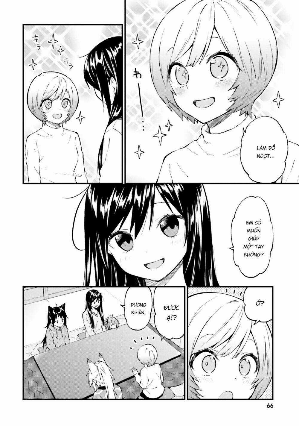 Ayakashiko - Chapter 45 - Trang 8