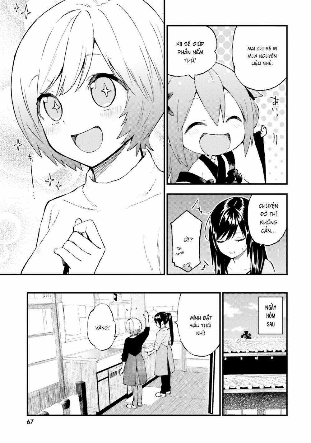 Ayakashiko - Chapter 45 - Trang 9