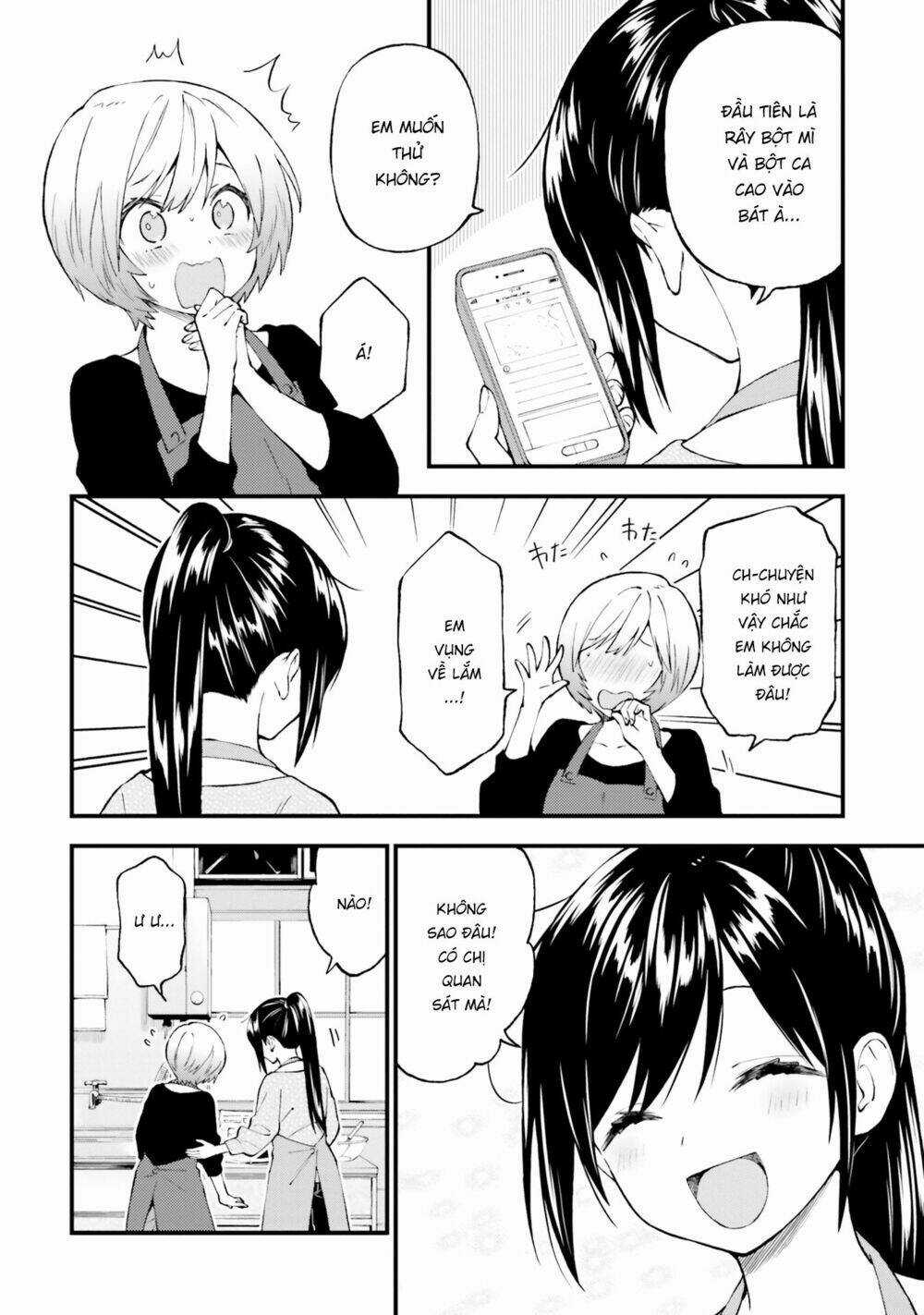 Ayakashiko - Chapter 45 - Trang 10