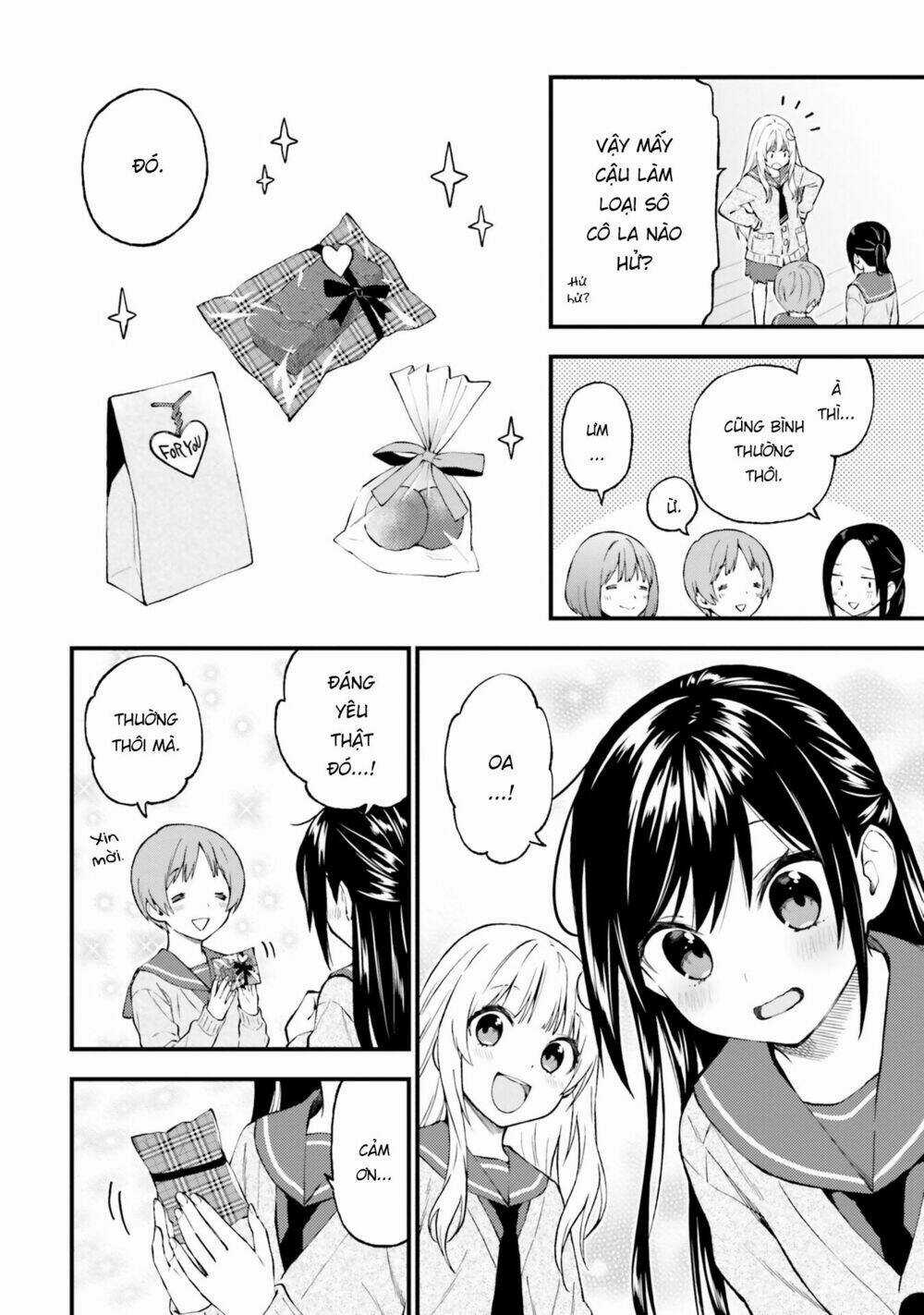 Ayakashiko - Chapter 46 - Trang 14