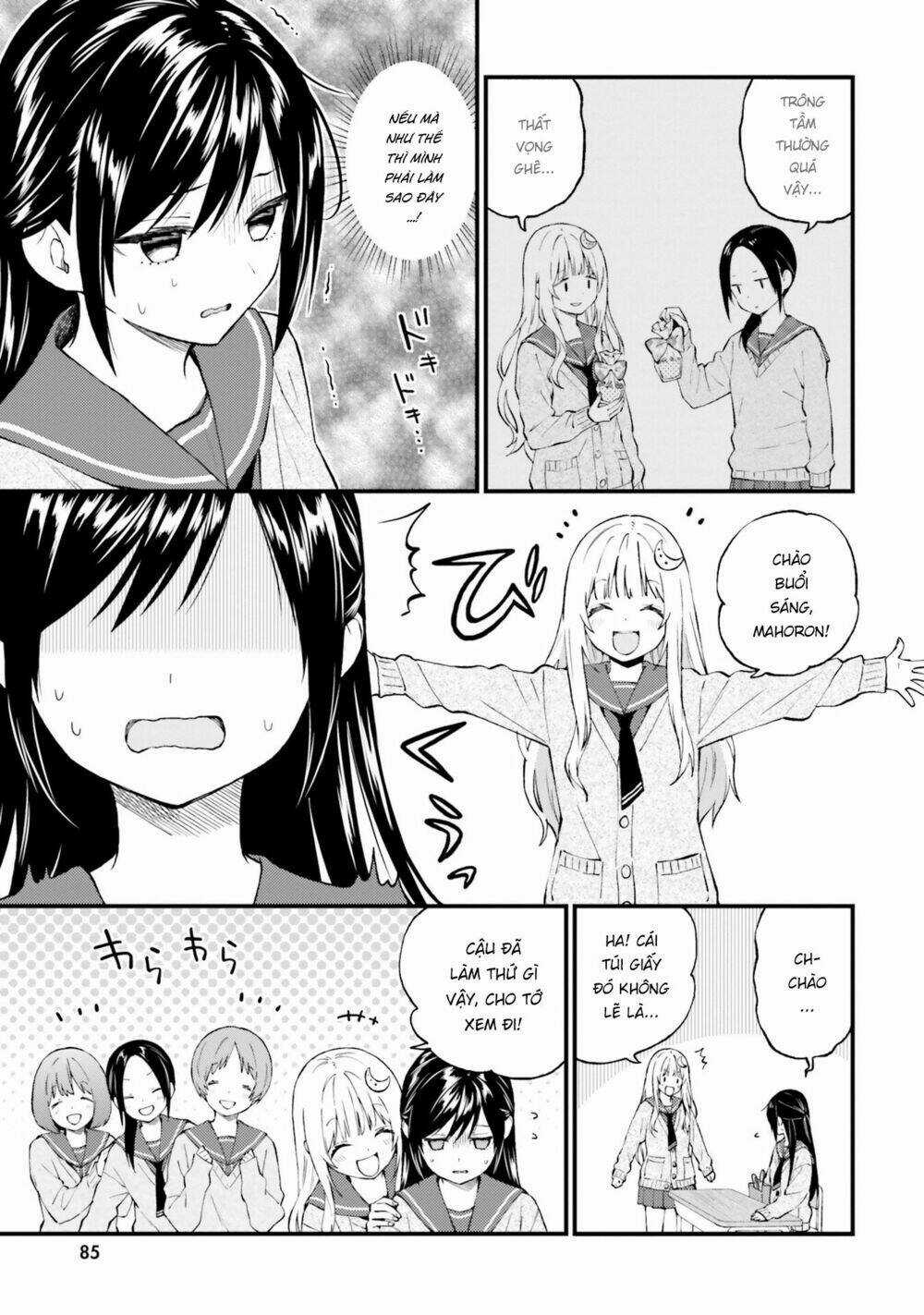 Ayakashiko - Chapter 46 - Trang 3