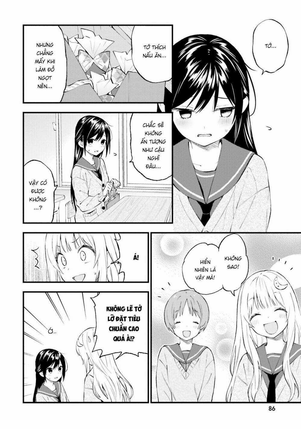 Ayakashiko - Chapter 46 - Trang 4