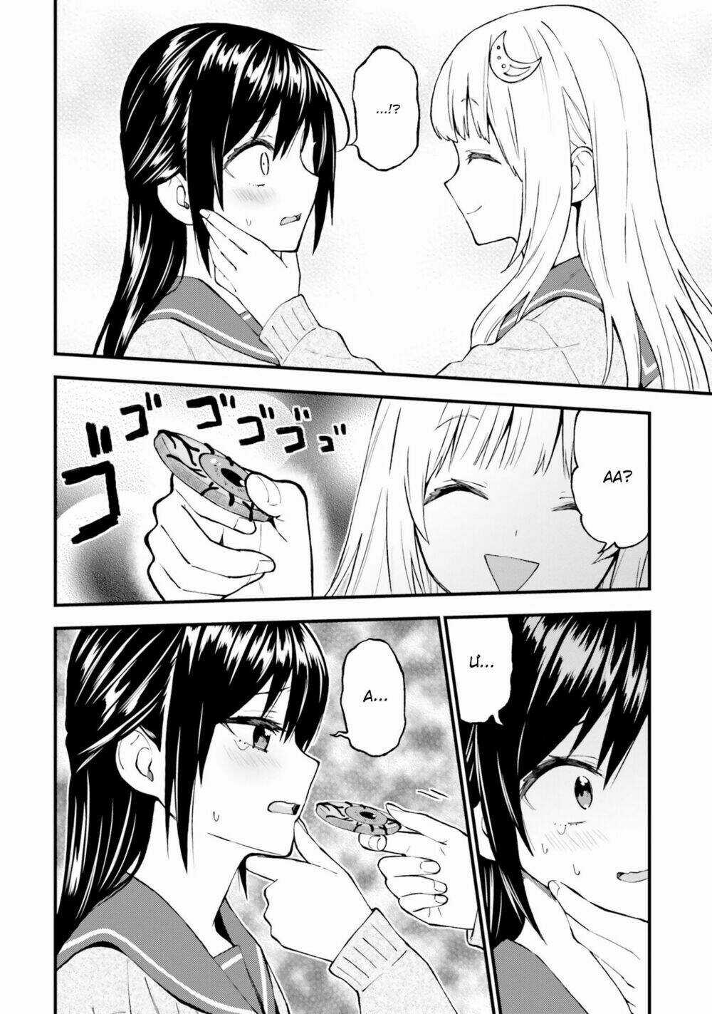 Ayakashiko - Chapter 46 - Trang 10