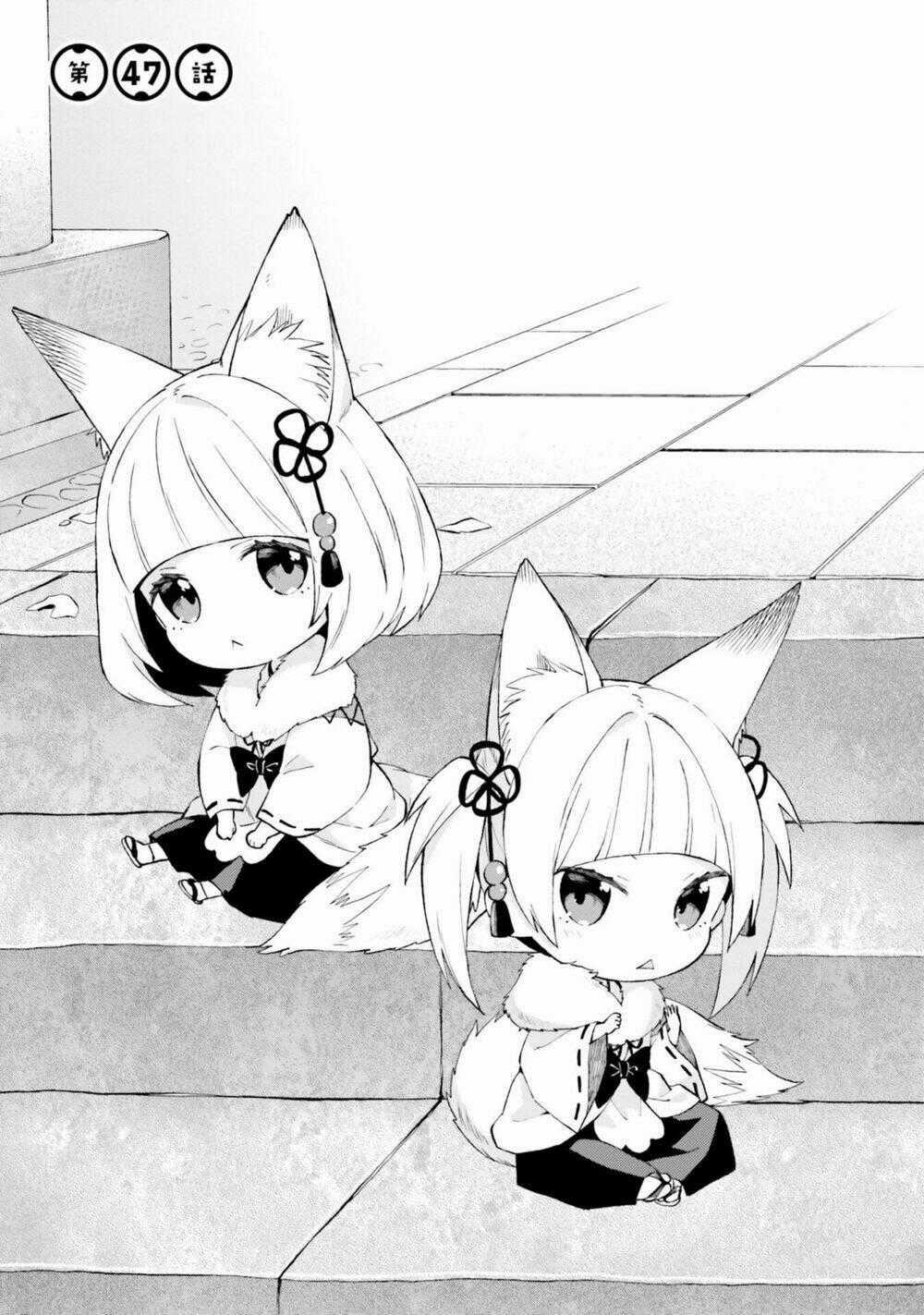 Ayakashiko - Chapter 47 - Trang 1