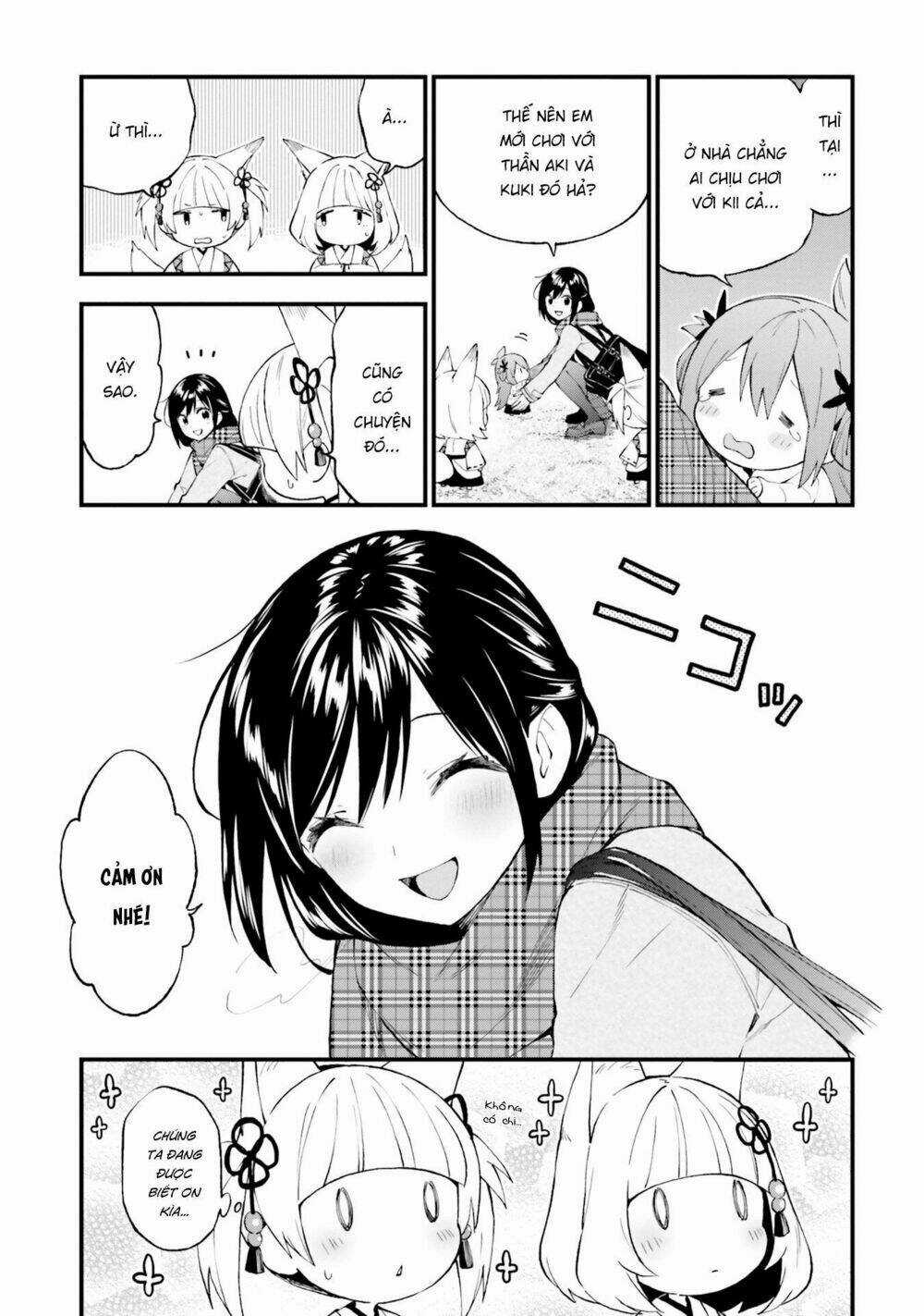 Ayakashiko - Chapter 47 - Trang 15