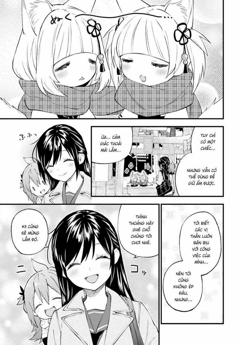 Ayakashiko - Chapter 47 - Trang 17