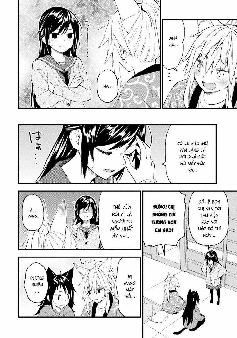 Ayakashiko - Chapter 48 - Trang 16