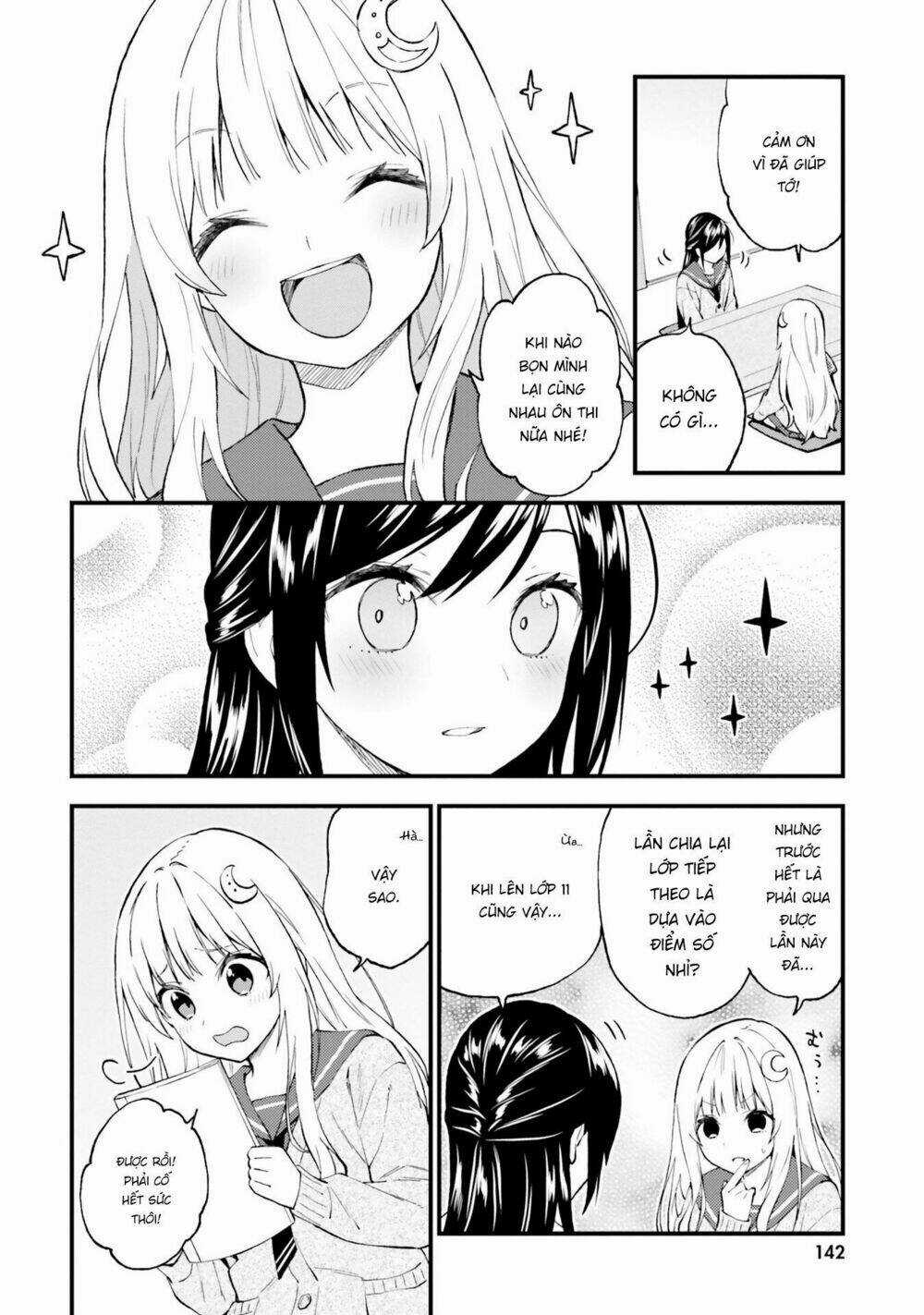 Ayakashiko - Chapter 48 - Trang 20