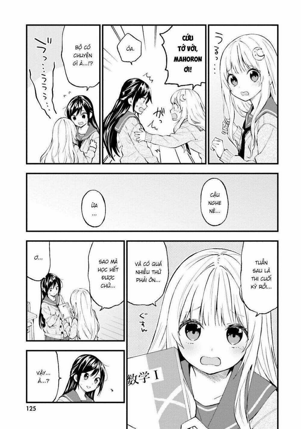 Ayakashiko - Chapter 48 - Trang 3