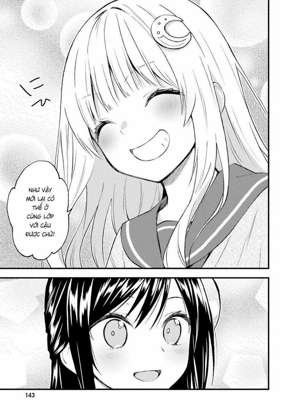 Ayakashiko - Chapter 48 - Trang 21