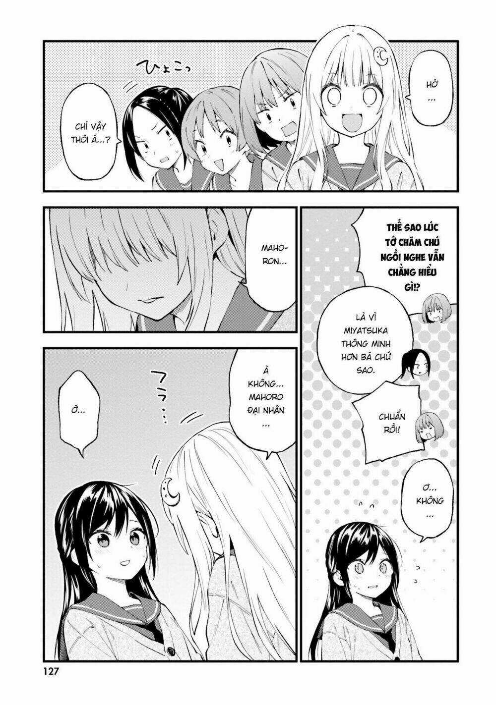 Ayakashiko - Chapter 48 - Trang 5