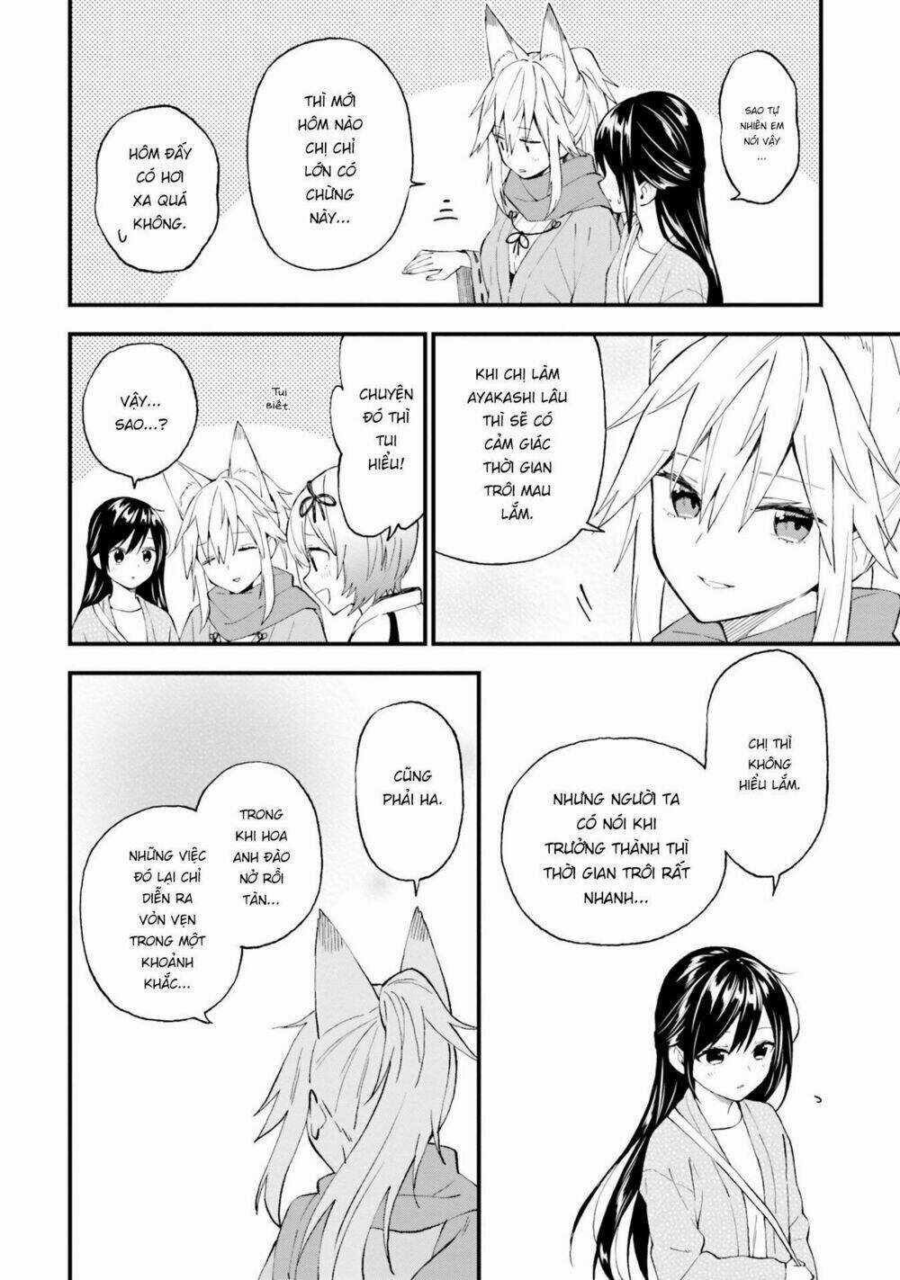 Ayakashiko - Chapter 49 - Trang 12