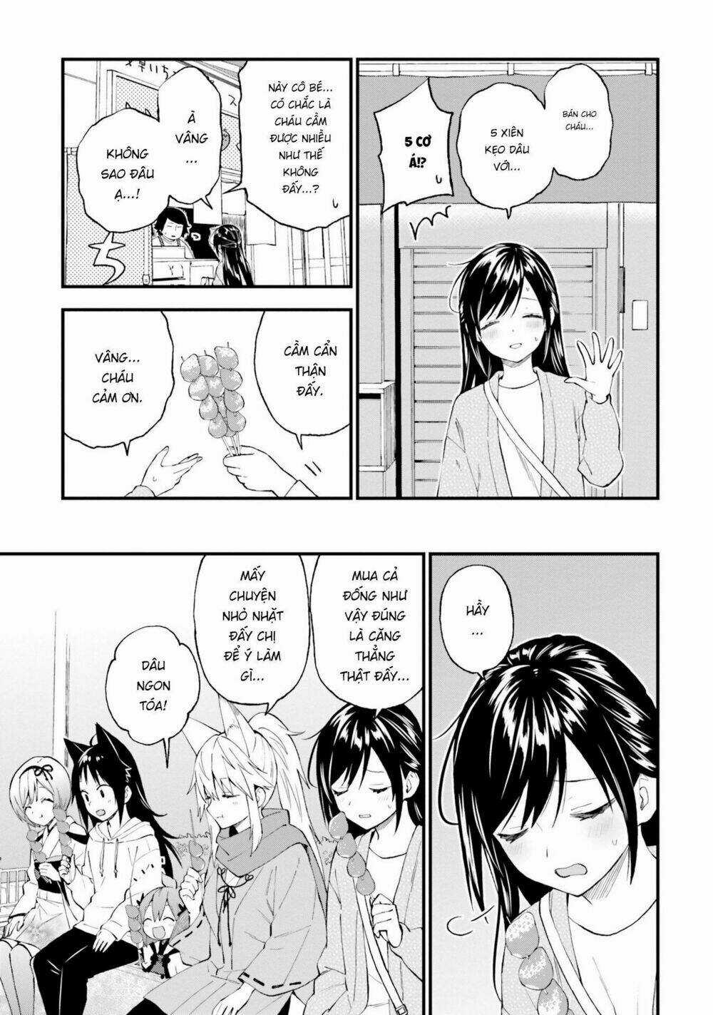 Ayakashiko - Chapter 49 - Trang 9