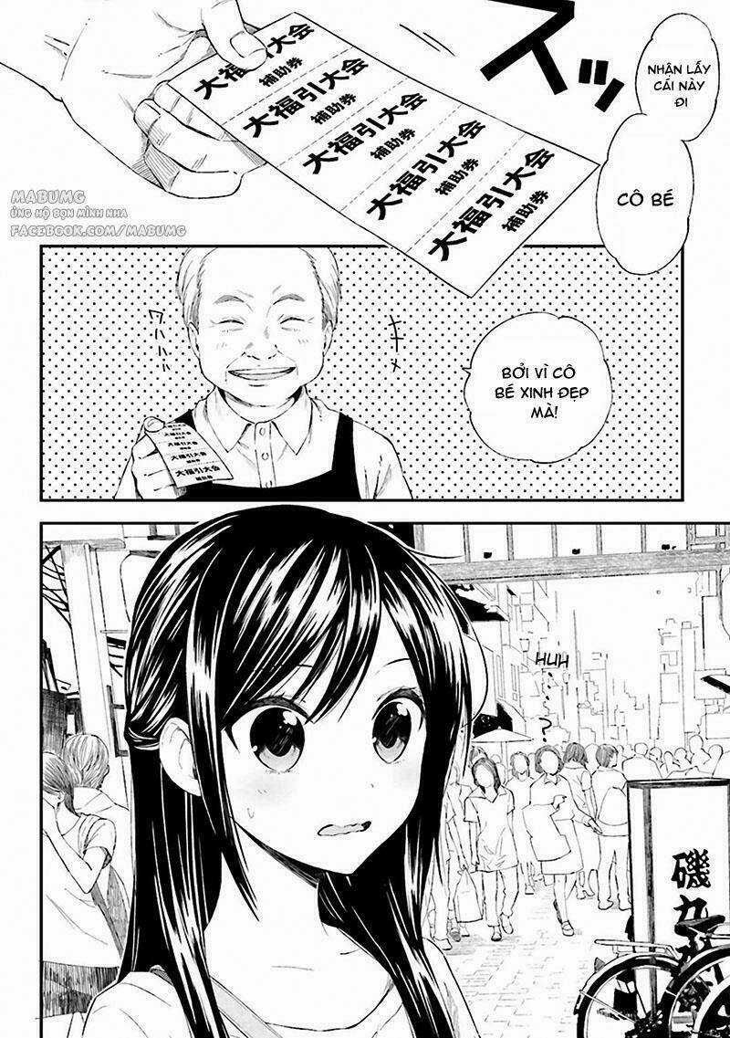 Ayakashiko - Chapter 5 - Trang 3