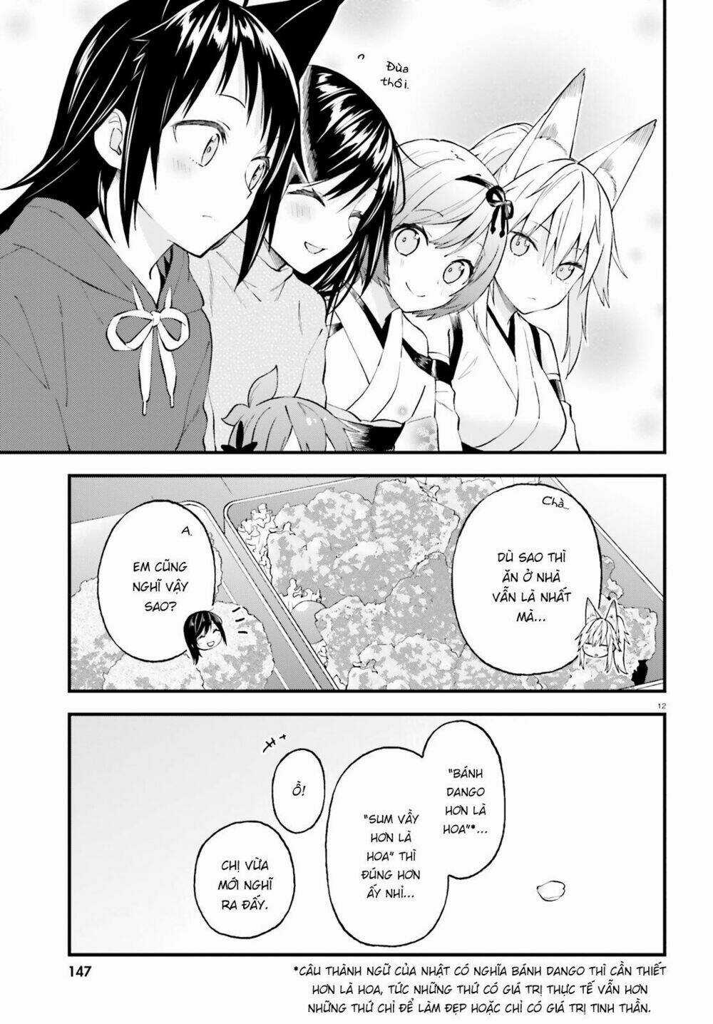 Ayakashiko - Chapter 50 - Trang 11