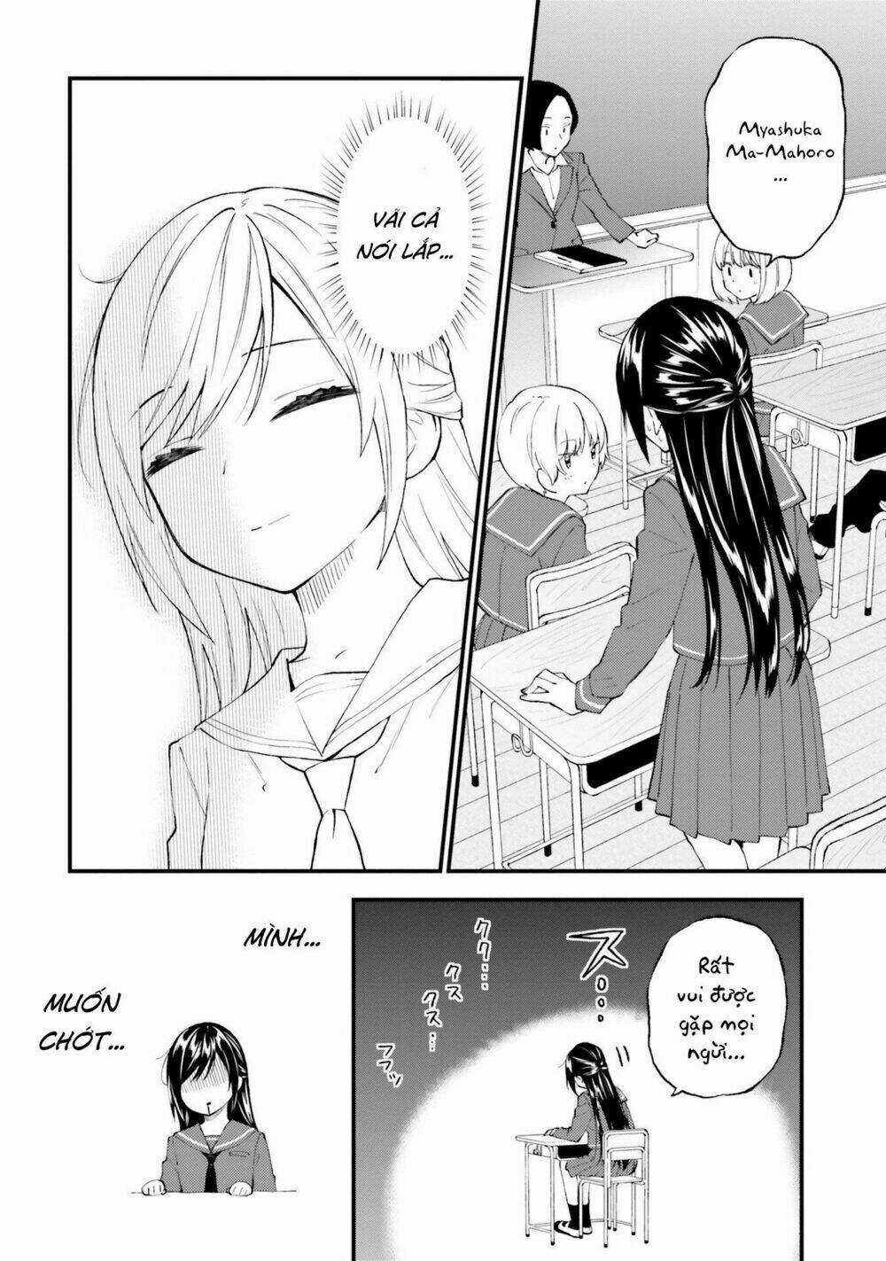 Ayakashiko - Chapter 51 - Trang 12