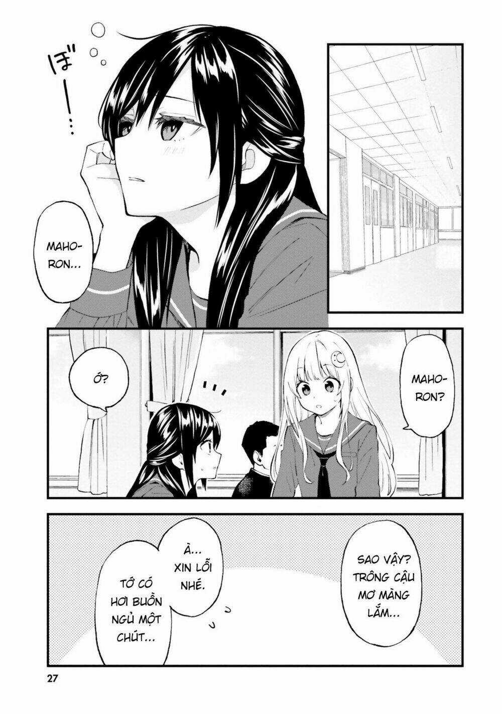Ayakashiko - Chapter 51 - Trang 7