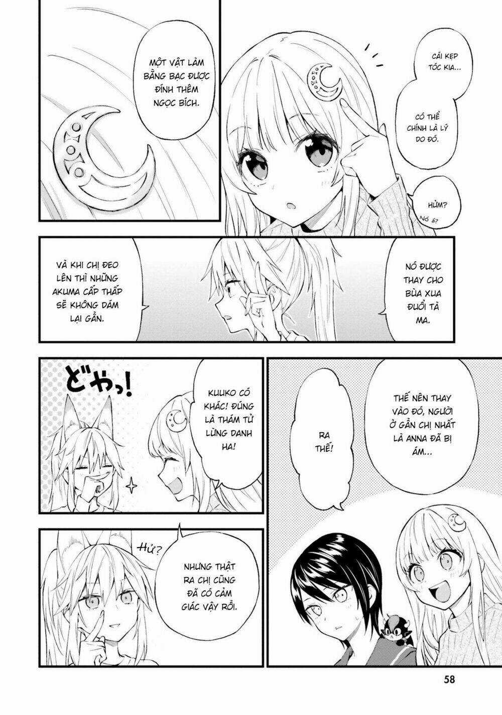 Ayakashiko - Chapter 52 - Trang 18