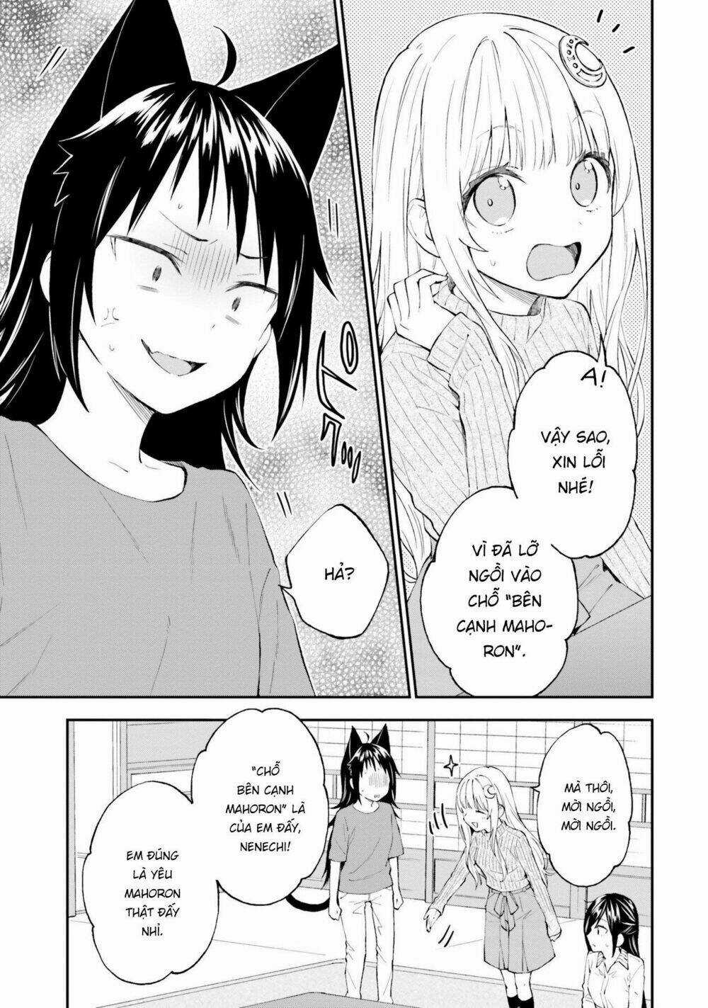 Ayakashiko - Chapter 52 - Trang 5