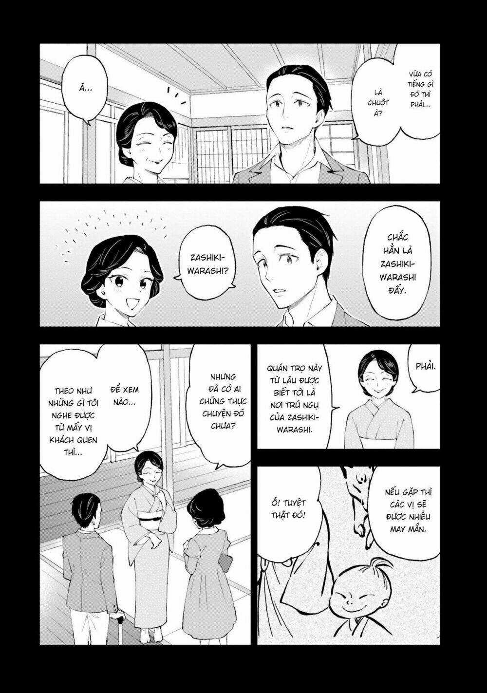 Ayakashiko - Chapter 53 - Trang 12