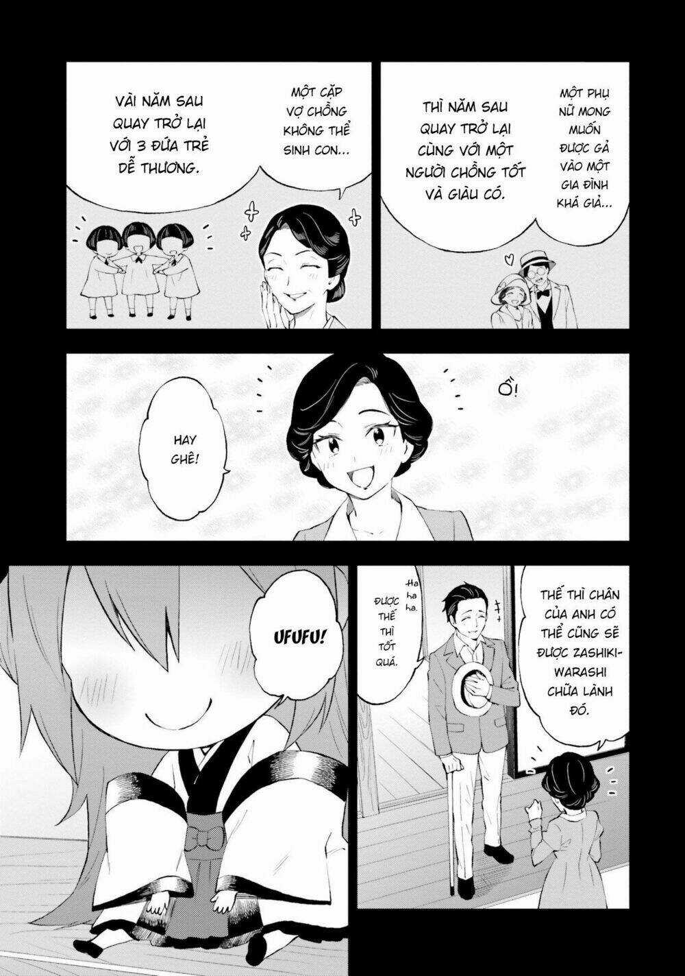 Ayakashiko - Chapter 53 - Trang 13