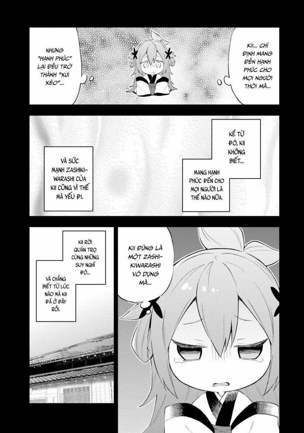 Ayakashiko - Chapter 53 - Trang 17